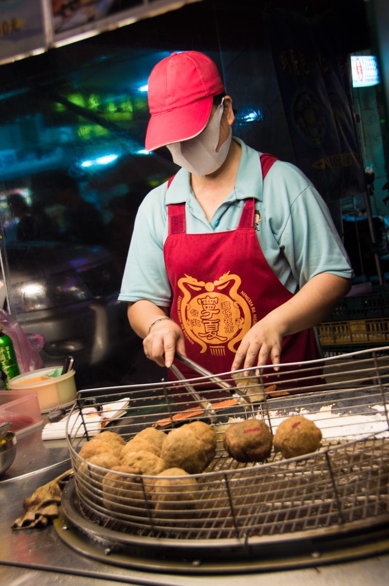 { Taipei } Yumminess