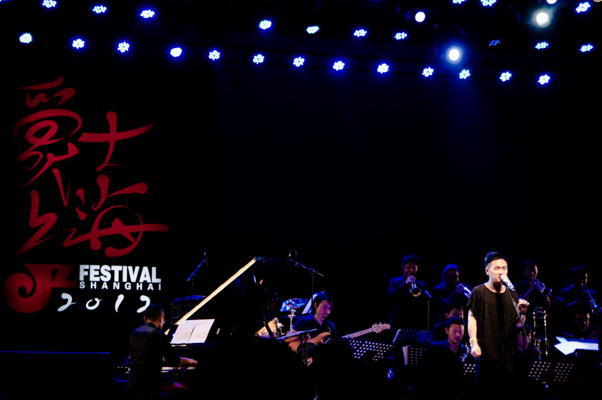 Shanghai JZ Festival