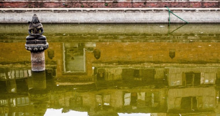 004 | Reflect :: Bhaktapur, Nepal, 2014