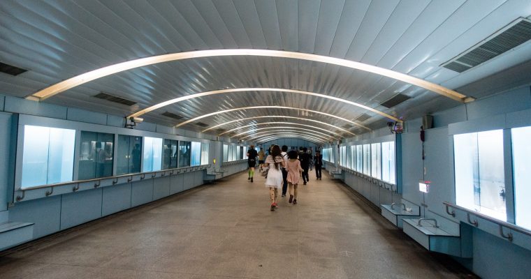 179 | Tunnel Vision :: Taipei, Taiwan, 2016