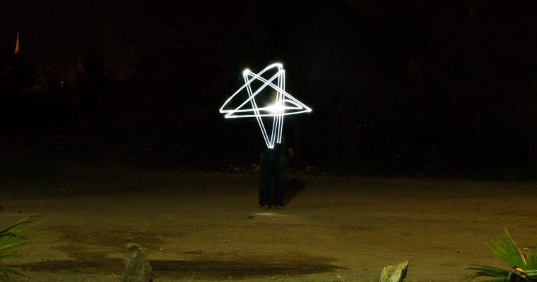 191 | Light :: Bagan, Myanmar, 2014