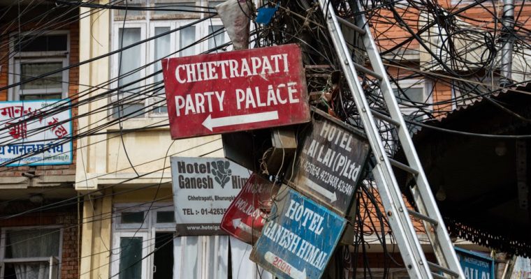 260 | Signs :: Kathmandu, Nepal, 2014