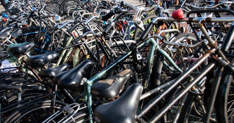 253 | Bicycles :: Amsterdam, Netherlands, 2014